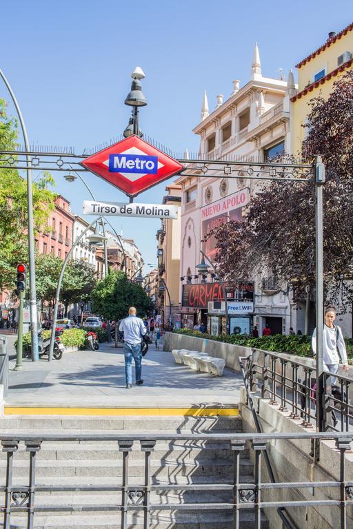 Apartamentos Madrid Centro Экстерьер фото